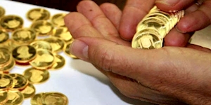 افت ۶۰۰ هزار تومانی قیمت سکه در روز جاری/ بازگشت آرامش به بازار طلا با اقدامات بانک مرکزی