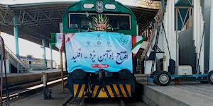 چرا از تردد قطار در راه‌آهن اقلید-یزد یک سال بعد از افتتاح خبری نیست؟