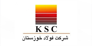 فروش چهار هزار و ۸۰۰ میلیارد تومانی فولاد خوزستان در بهار