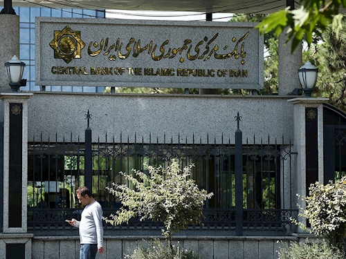 بانک مرکزی: تورم در خردادماه نسبت به ابتدای دولت سیزدهم ۱۸ واحد درصد کم شد